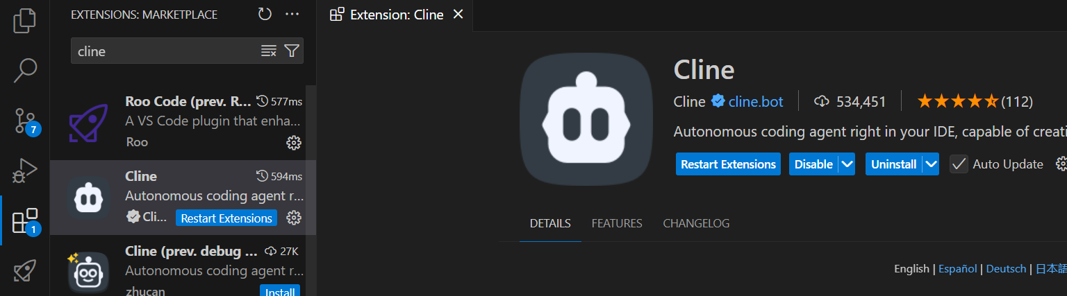 Vs code, Cline 설치