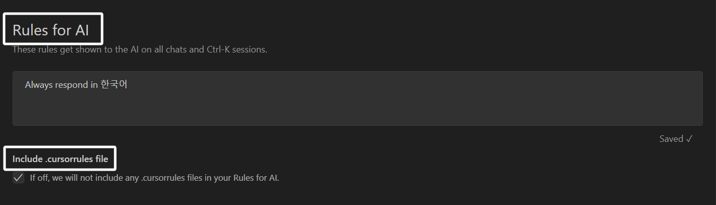 Cursor AI, Rules for AI